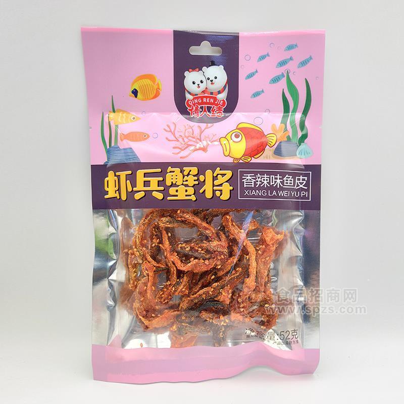 罐头食品招商：如何抓住市场机遇